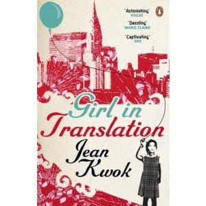 girl-in-translation-9780141042749