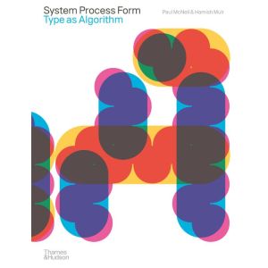 System Process Form