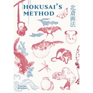 Hokusai‘s Method