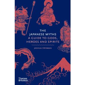 The Japanese Myths