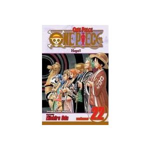 One Piece, Vol. 22