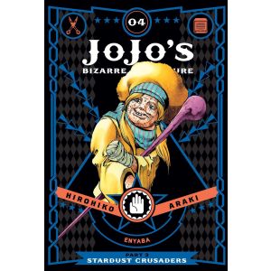 JoJo‘s Bizarre Adventure: Part 3--Stardust Crusaders, Vol. 4