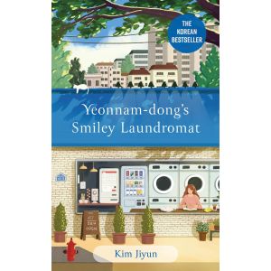 Yeonnam-Dong‘s Smiley Laundromat