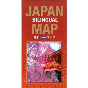 Japan Bilingual Map