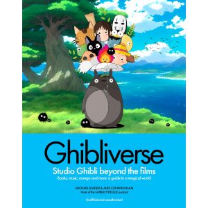 Ghibliverse