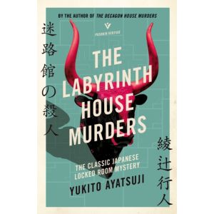 The Labyrinth House Murders