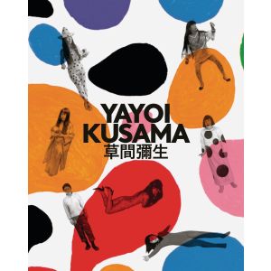 Yayoi Kusama