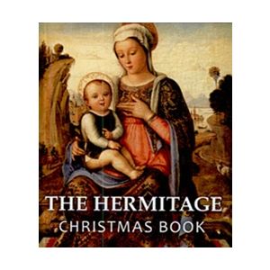 Hermitage Christmas Book