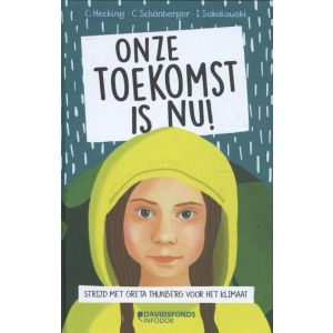 Onze toekomst is nu!