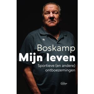 Sportieve (en andere) ontboezemingen