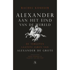 Alexander aan het einde van de wereld