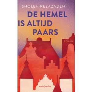 De hemel is altijd paars