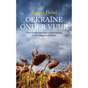 Oekraïne onder vuur