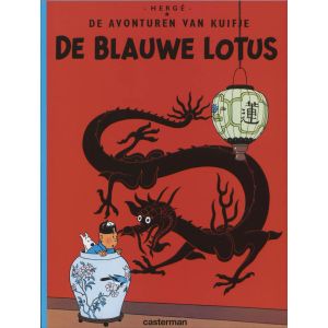 De blauwe lotus