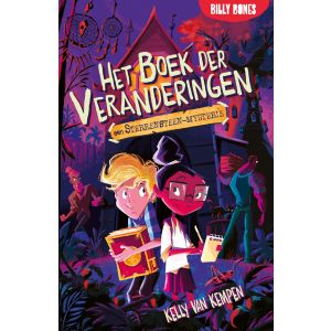 Het boek der veranderingen