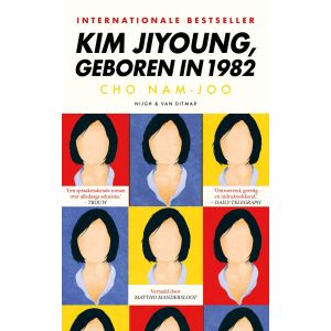 Kim Jiyoung, geboren in 1982