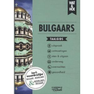 Bulgaars