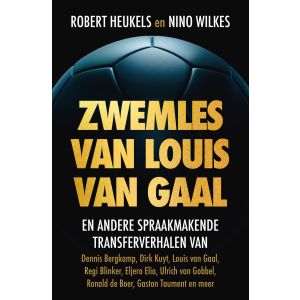 Zwemles van Louis van Gaal