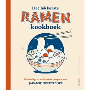 Het lekkerste ramen kookboek