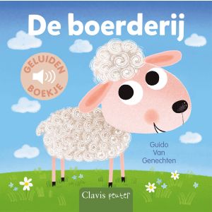 De boerderij