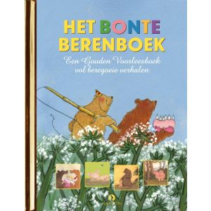 Het bonte berenboek