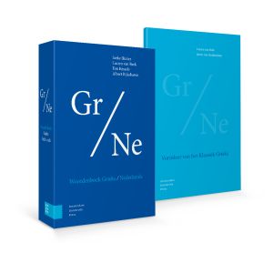 Woordenboek Grieks/Nederlands + Vormleer van het Klassiek Grieks SET