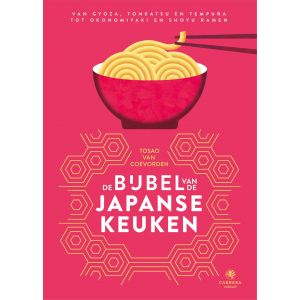 De bijbel van de Japanse keuken