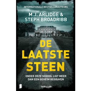 De laatste steen