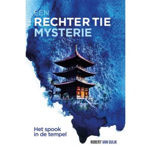 het-spook-in-de-tempel-9789049930325