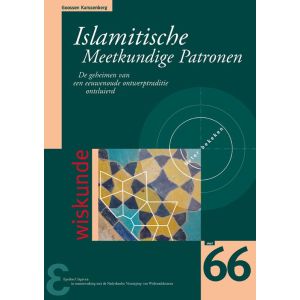 Islamitische meetkundige patronen