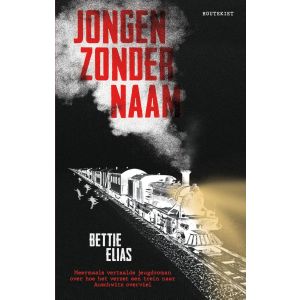 Jongen zonder naam