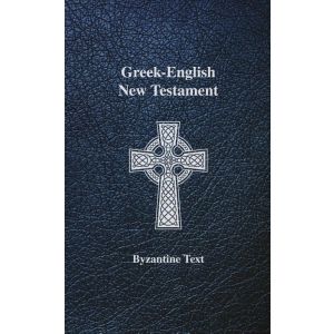 Greek-English New Testament