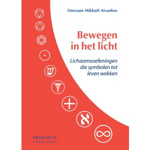 Bewegen in het licht