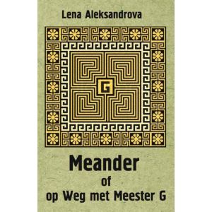 Meander