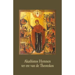 Akathistos Hymnen ter ere van de Theotokos