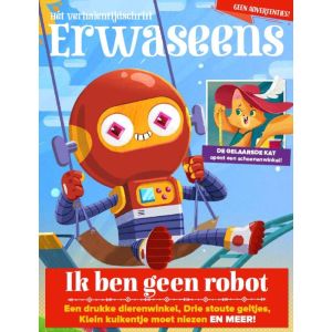 Ik ben geen robot