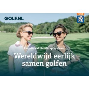 Het Wereld Handicap Systeem (Golf)