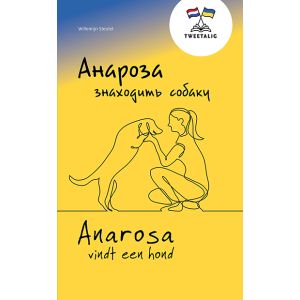 Anarosa vindt een hond /