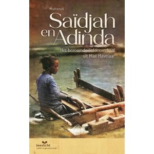 Saïdjah en Adinda