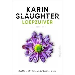 Loepzuiver