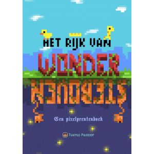 Het Rijk van Wondersteboven