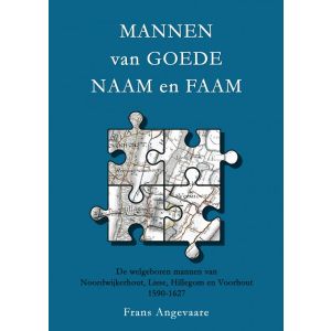 Mannen van goede naam en faam