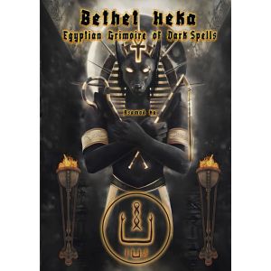 bethet-heka-egyptian-grimoire-of-dark-spells-9789403758299