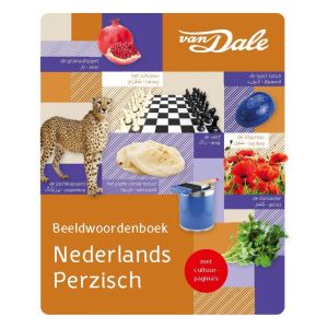 Van Dale Beeldwoordenboek Nederlands - Perzisch