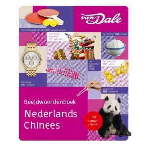 Van Dale Beeldwoordenboek Nederlands - Chinees