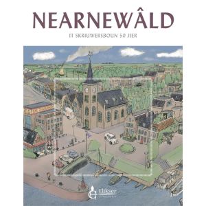 Nearnewâld