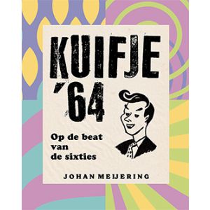 Kuifje‘64