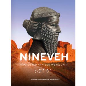 Nineveh