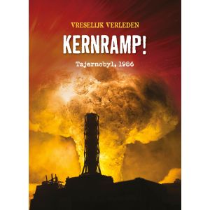 Kernramp!