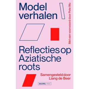 Modelverhalen